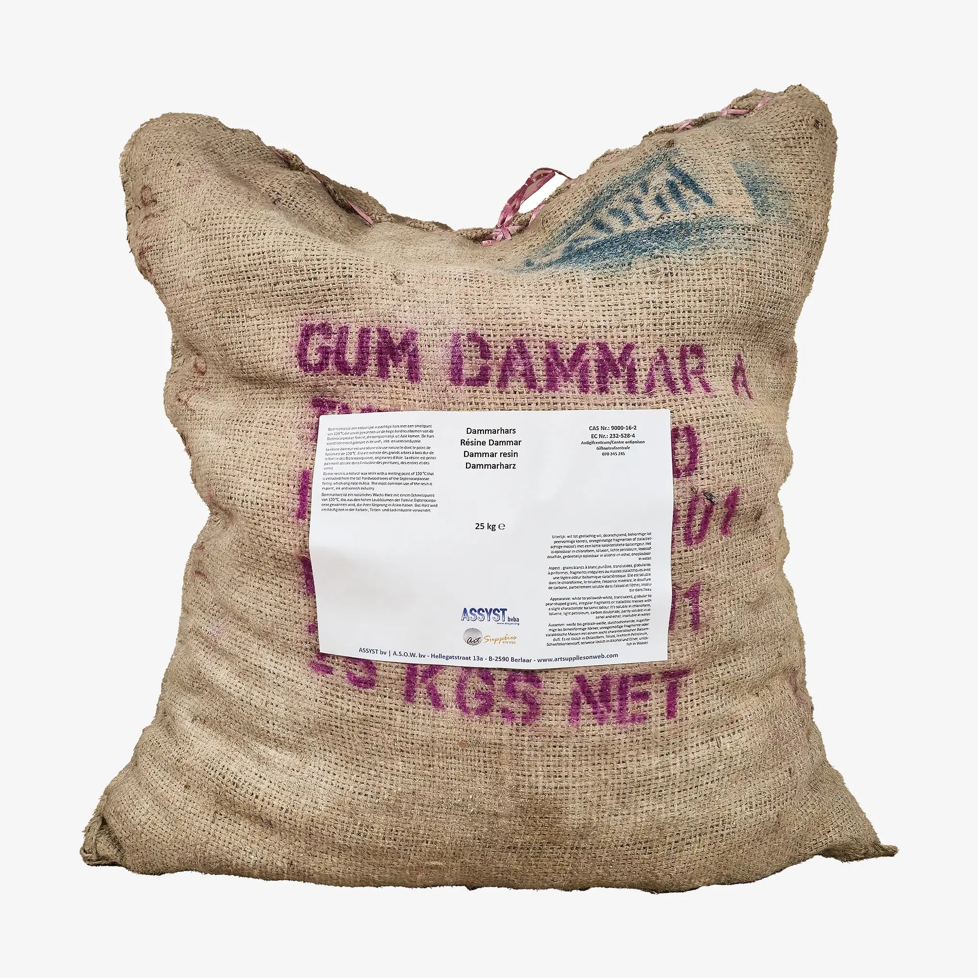 Dammar
